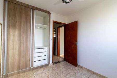Quarto 1 de apartamento para alugar com 2 quartos, 60m² em Jardim Myrian Moreira da Costa, Campinas