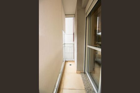 Apartamento à venda com 246m², 3 quartos e 4 vagasVaranda da Suíte 1