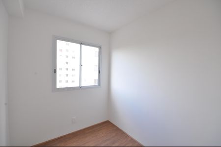 Apartamento à venda com 32m², 2 quartos e sem vagaQuarto 2