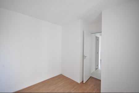 Apartamento à venda com 32m², 2 quartos e sem vagaQuarto 1