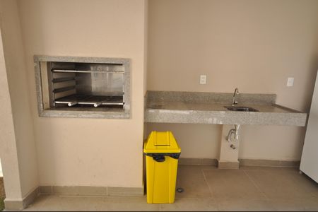 Apartamento à venda com 32m², 2 quartos e sem vagaÁrea comum - Churrasqueira