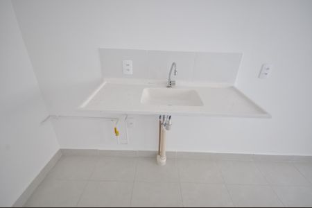 Apartamento à venda com 32m², 2 quartos e sem vagaCozinha