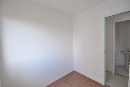 Apartamento à venda com 32m², 2 quartos e sem vagaQuarto 2