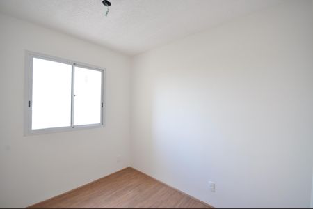 Apartamento à venda com 32m², 2 quartos e sem vagaQuarto 1