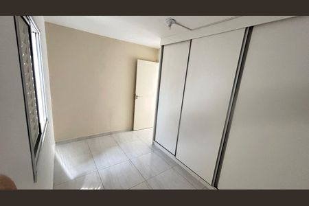 Quarto de apartamento para alugar com 2 quartos, 53m² em Vila Ipe, Hortolândia