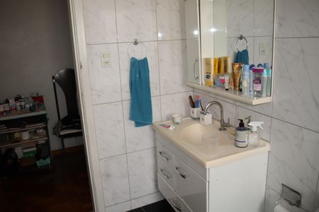 Apartamento para alugar com 100m², 2 quartos e sem vagaBanheiro Social