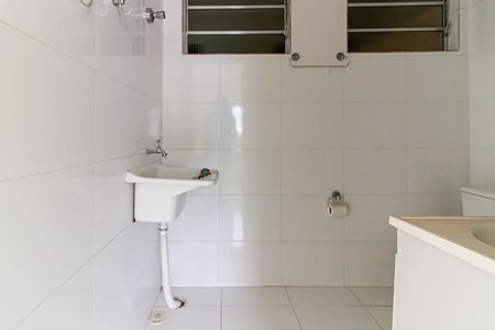 Apartamento à venda com 36m², 1 quarto e sem vaga Apartamento à venda com 36m², 1 quarto e sem vagaBanheiro da Suíte