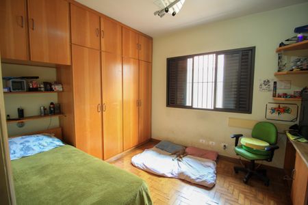 Casa à venda com 300m², 3 quartos e 6 vagasQuarto 