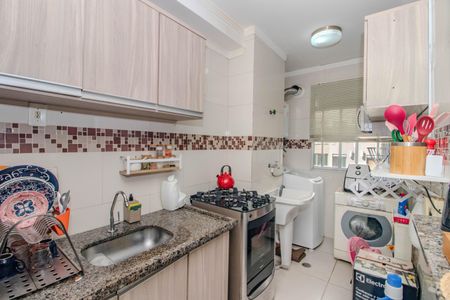 Apartamento à venda com 48m², 2 quartos e 1 vaga Apartamento à venda com 48m², 2 quartos e 1 vagaCozinha e Área de Serviço