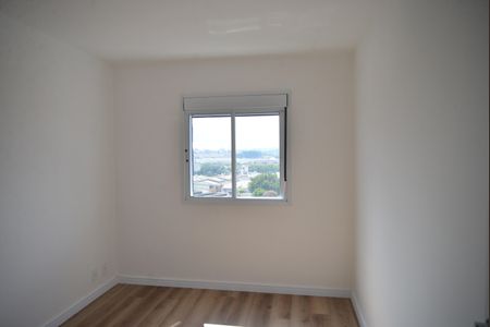 Apartamento à venda com 68m², 2 quartos e 1 vagaQuarto 1