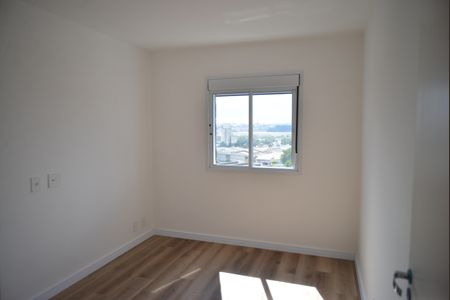 Apartamento à venda com 68m², 2 quartos e 1 vagaQuarto 1