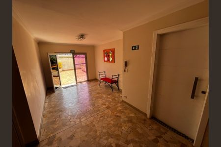 Apartamento à venda com 68m², 2 quartos e 1 vaga Apartamento à venda com 68m², 2 quartos e 1 vagaHall de entrada
