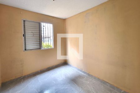Apartamento para alugar com 2 quartos, 52m² em Residencial Sírius, Campinas