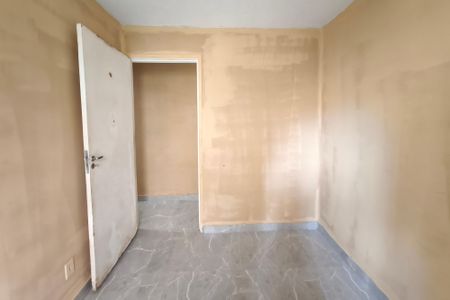 Quarto 1 de apartamento para alugar com 2 quartos, 52m² em Residencial Sírius, Campinas