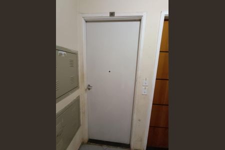 Entrada de apartamento para alugar com 2 quartos, 52m² em Residencial Sírius, Campinas