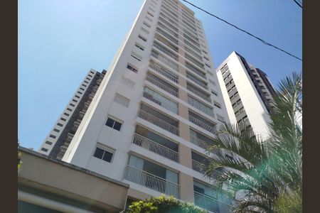 Apartamento à venda com 72m², 3 quartos e 1 vaga Apartamento à venda com 72m², 3 quartos e 1 vagaFachada