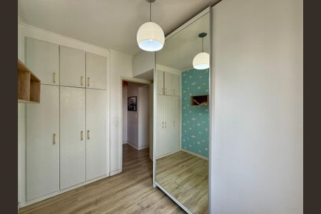 Apartamento à venda com 53m², 1 quarto e 1 vaga Apartamento à venda com 53m², 1 quarto e 1 vagaQuarto 1