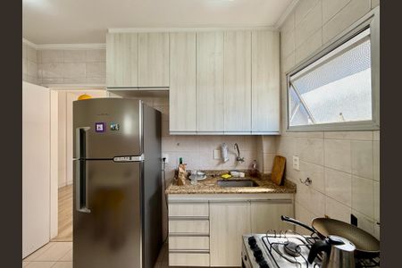 Apartamento à venda com 53m², 1 quarto e 1 vaga Apartamento à venda com 53m², 1 quarto e 1 vagaCozinha