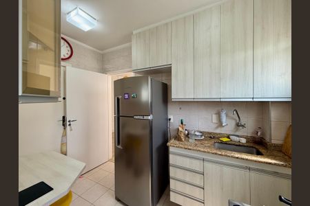 Apartamento à venda com 53m², 1 quarto e 1 vaga Apartamento à venda com 53m², 1 quarto e 1 vagaCozinha