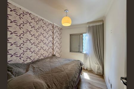Apartamento à venda com 53m², 1 quarto e 1 vaga Apartamento à venda com 53m², 1 quarto e 1 vagaQuarto 2