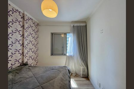 Apartamento à venda com 53m², 1 quarto e 1 vaga Apartamento à venda com 53m², 1 quarto e 1 vagaQuarto 2