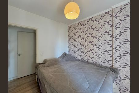 Apartamento à venda com 53m², 1 quarto e 1 vaga Apartamento à venda com 53m², 1 quarto e 1 vagaQuarto 2