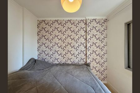 Apartamento à venda com 53m², 1 quarto e 1 vaga Apartamento à venda com 53m², 1 quarto e 1 vagaQuarto 2