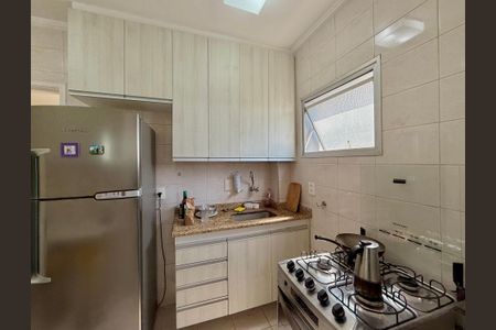 Apartamento à venda com 53m², 1 quarto e 1 vaga Apartamento à venda com 53m², 1 quarto e 1 vagaCozinha