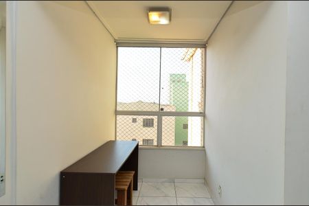 Apartamento à venda com 113m², 2 quartos e 2 vagas Apartamento à venda com 113m², 2 quartos e 2 vagasSala