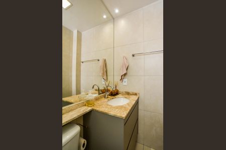 Apartamento à venda com 82m², 2 quartos e 2 vagas Apartamento à venda com 82m², 2 quartos e 2 vagasBanheiro Social
