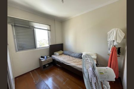 Quarto 1 de apartamento à venda com 2 quartos, 45m² em Butantã, São Paulo
