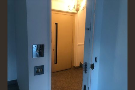 Apartamento à venda com 145m², 2 quartos e 2 vagas Apartamento à venda com 145m², 2 quartos e 2 vagasEntrada
