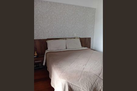 Quarto  de apartamento à venda com 3 quartos, 114m² em Nova Suíça, Belo Horizonte