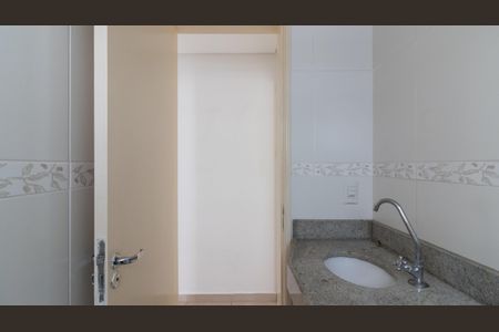 Apartamento à venda com 44m², 2 quartos e 1 vagaBanheiro