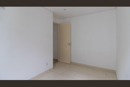 Apartamento à venda com 44m², 2 quartos e 1 vagaQuarto 1