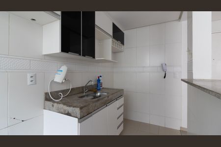 Apartamento à venda com 44m², 2 quartos e 1 vagaCozinha e Área de Serviço