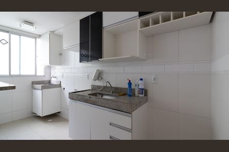 Apartamento à venda com 44m², 2 quartos e 1 vagaCozinha e Área de Serviço
