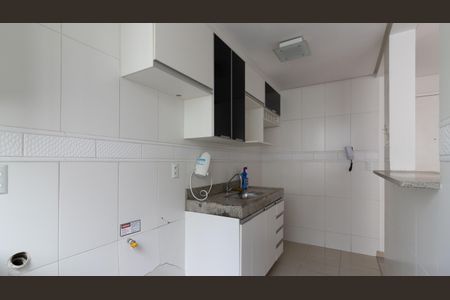 Apartamento à venda com 44m², 2 quartos e 1 vagaCozinha e Área de Serviço