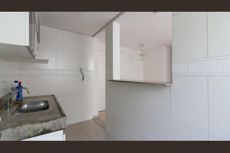 Apartamento à venda com 44m², 2 quartos e 1 vagaCozinha e Área de Serviço
