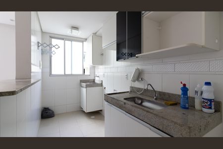 Apartamento à venda com 44m², 2 quartos e 1 vagaCozinha e Área de Serviço
