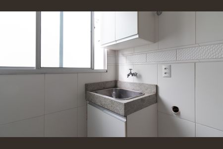 Apartamento à venda com 44m², 2 quartos e 1 vagaCozinha e Área de Serviço