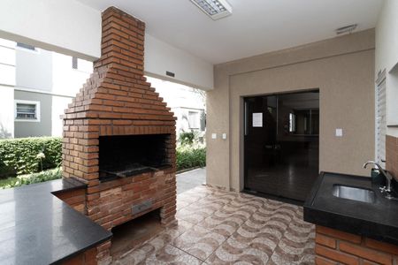 Apartamento à venda com 44m², 2 quartos e 1 vagaÁrea comum - Churrasqueira