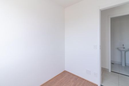 Apartamento à venda com 32m², 2 quartos e sem vagaQuarto 1
