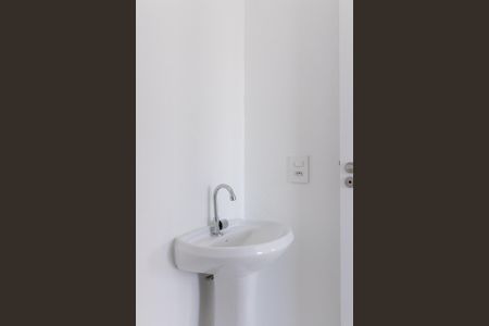 Apartamento à venda com 32m², 2 quartos e sem vagaBanheiro