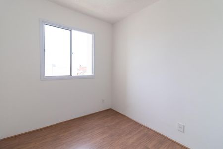 Apartamento à venda com 32m², 2 quartos e sem vagaQuarto 2