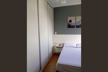 Apartamento à venda com 82m², 2 quartos e 2 vagasQuarto 1