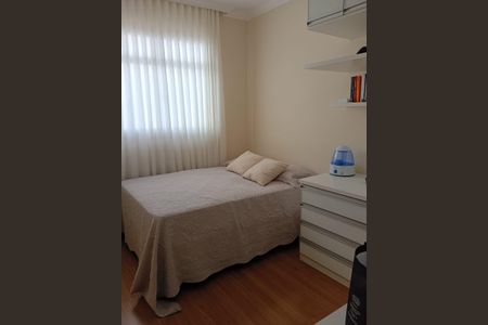 Apartamento à venda com 82m², 2 quartos e 2 vagasQuarto 2