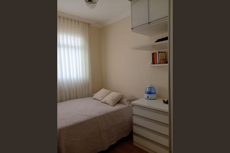 Apartamento à venda com 82m², 2 quartos e 2 vagasQuarto 2