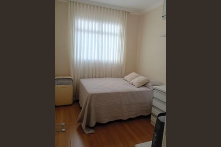 Apartamento à venda com 82m², 2 quartos e 2 vagasQuarto 2