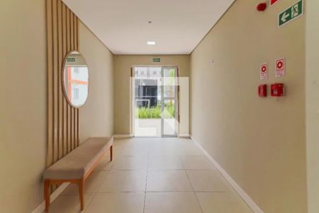 Apartamento à venda com 38m², 2 quartos e sem vaga Apartamento à venda com 38m², 2 quartos e sem vagaHall